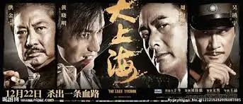 光棍天堂推荐红果短剧《总裁的第七个秘书》横幅海报